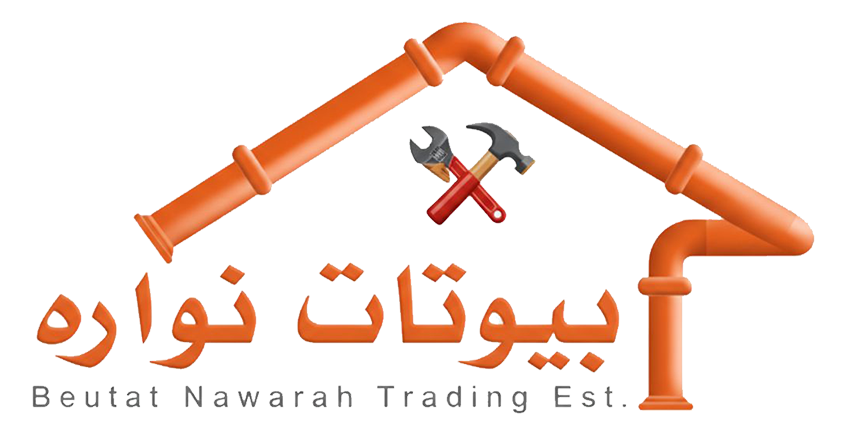 متجر بيوتات نوارة